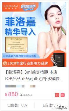 Tips|菲洛嘉×3选择困难症还没好？来盘狼人杀试试看