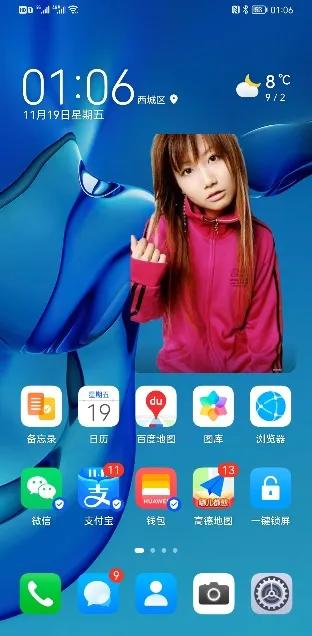 nova9桌面模式,nova9好看的桌面