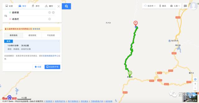 18万冰岛普洱茶,冰岛18年茶价格