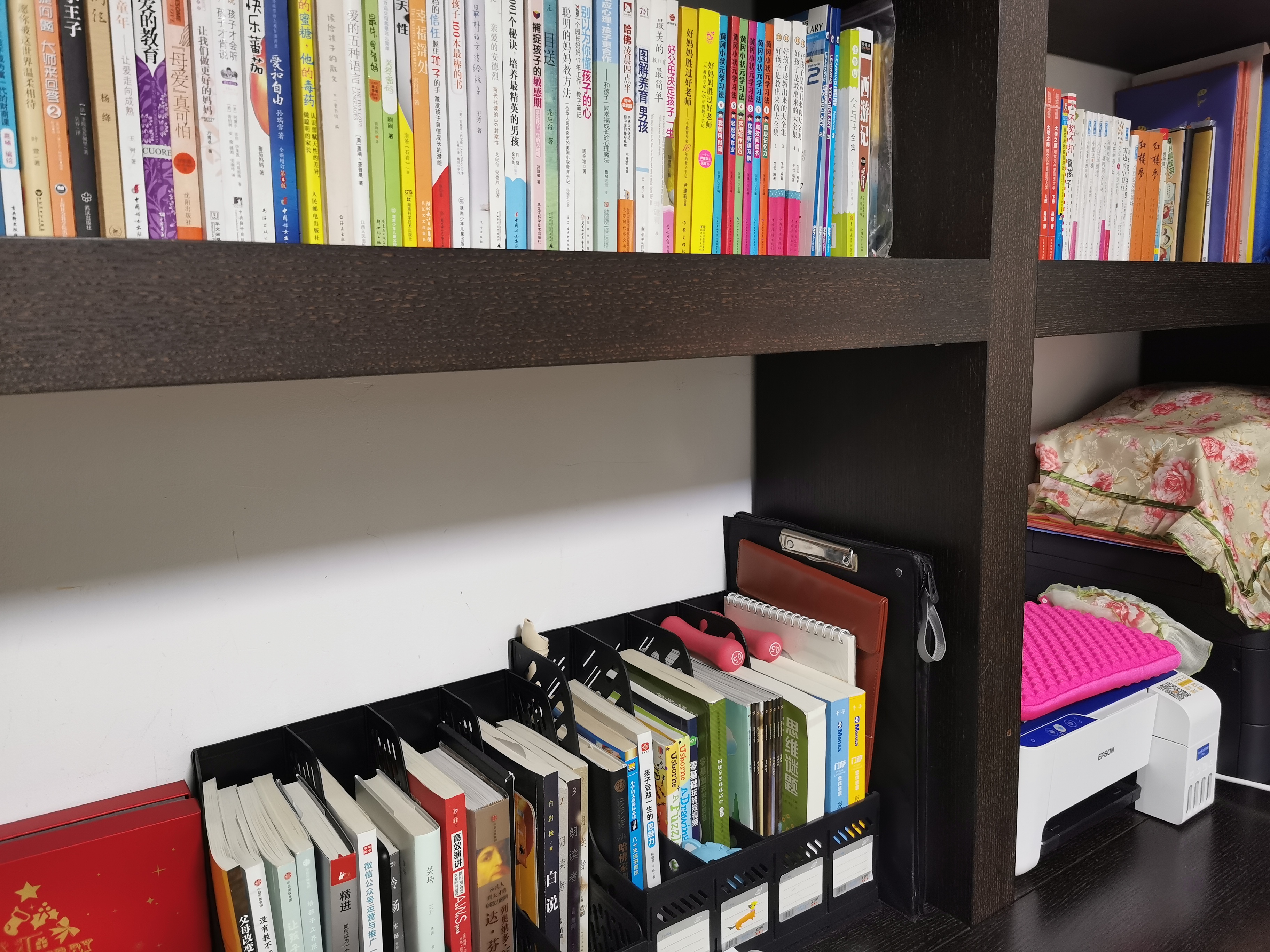 令人崩溃的小学生作文完整,教小孩写作文的方法与技巧