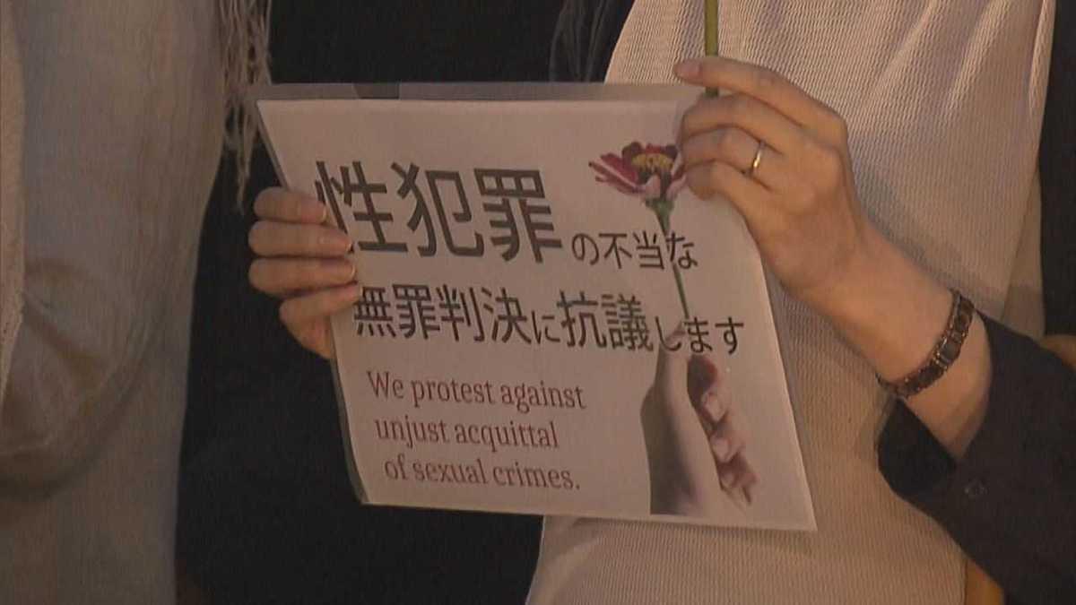 日网震怒！*兽禽**父亲从小学侵犯女儿到高中，狡辩是为了鼓励她