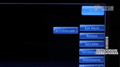 弱视一定需要进入弱视矫正训练,svi视觉训练