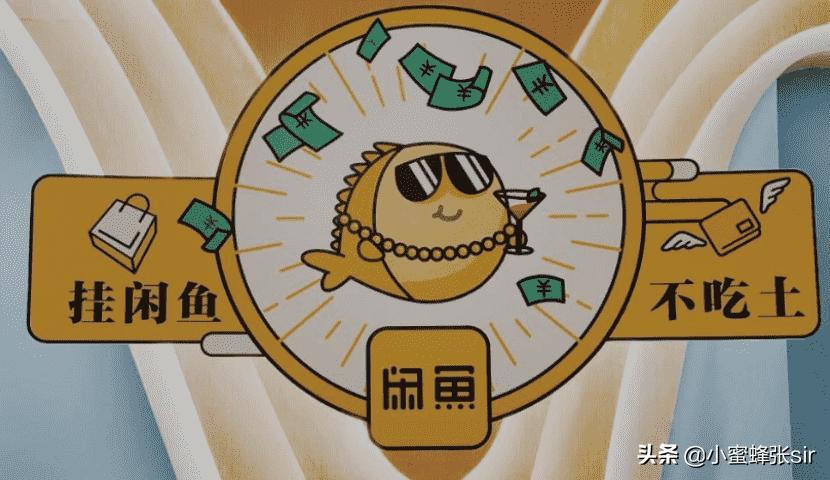 转转网店如何运营赚钱,转转二手网店怎么做