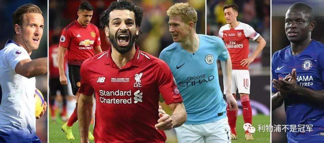 利物浦引进马内转会费,利物浦周薪