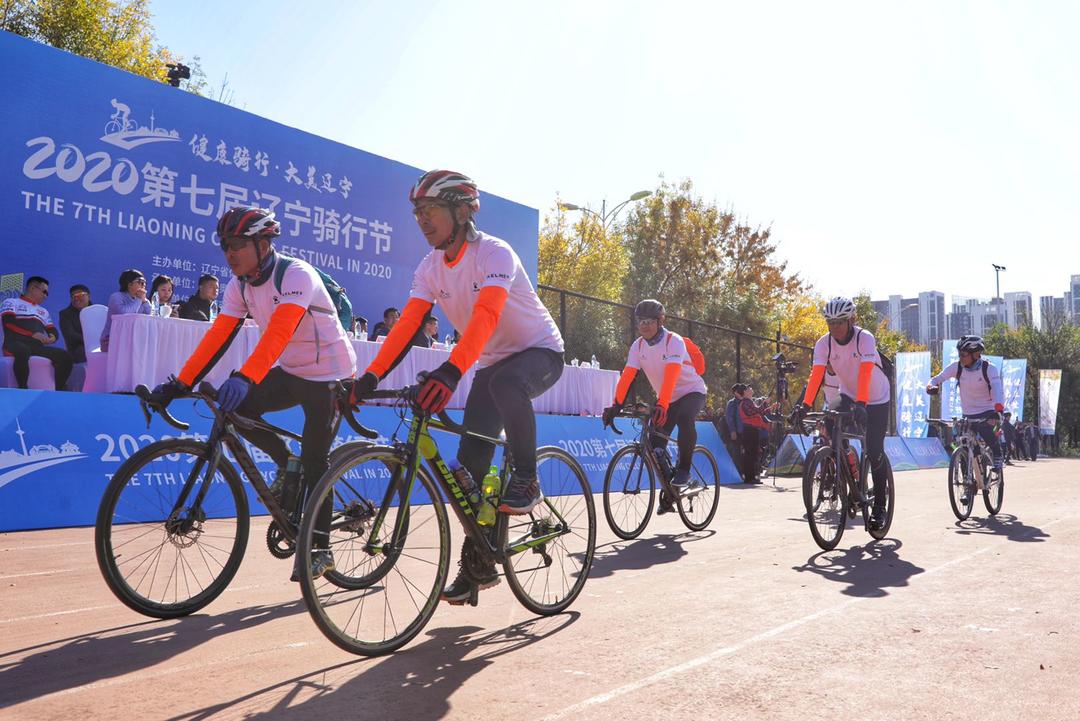 2023年9月3日沈阳新闻摘要,沈阳10月新闻