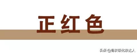 显白平价口红,不脱色不沾杯黄皮显白的口红