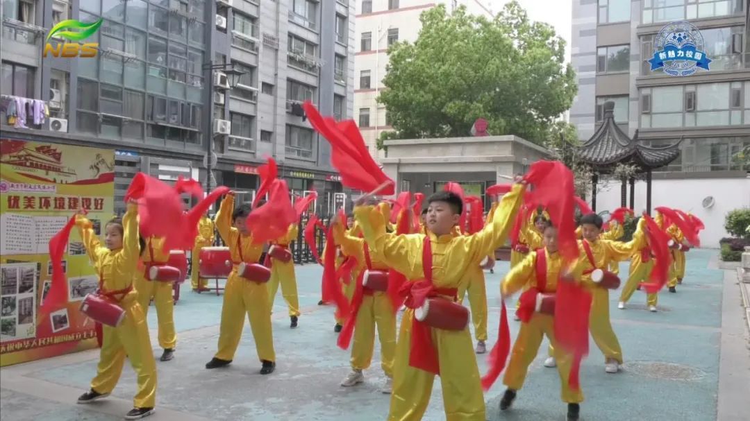 南京朝天宫民族小学报名通知,南京朝天宫民族小学图片