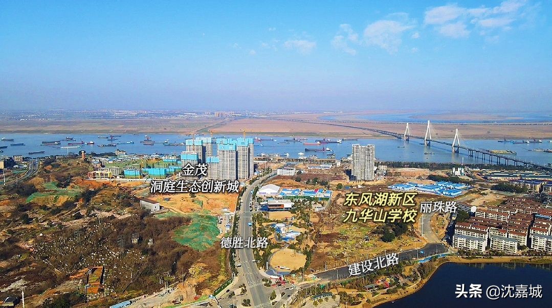 岳阳东风湖新区建学校吗,岳阳九华山学校东风湖新区
