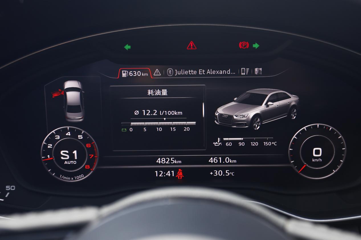 加了壳牌机油的感受,壳牌喜力法拉利70年合作伙伴