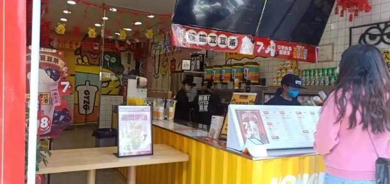 为什么疫情后开奶茶店特别多,疫情期奶茶店生意火爆