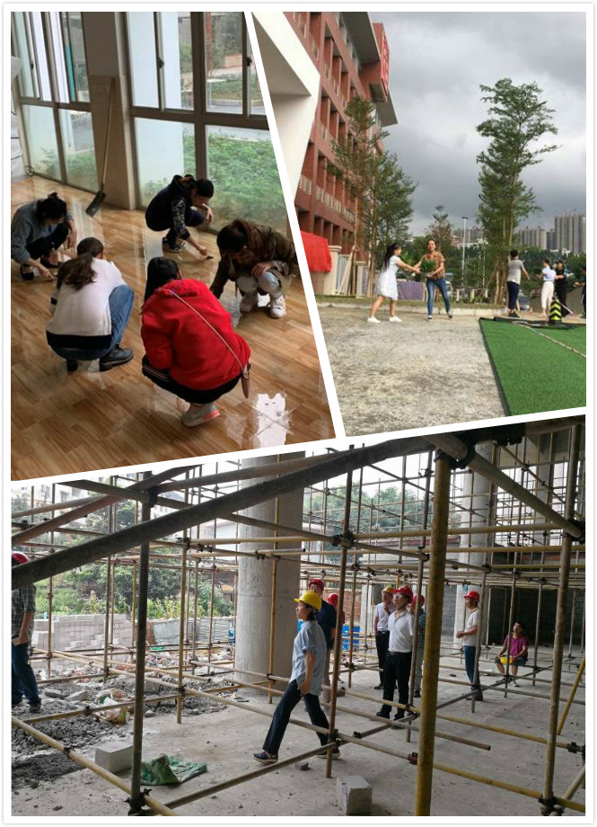 扬帆起航追求卓越,追求卓越锐意进取