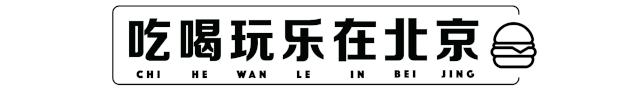 朝阳区海鲜市场,北京朝阳区海鲜市场