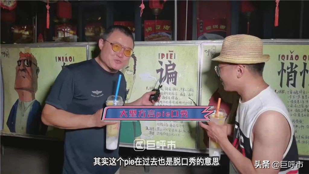 呼和浩特夜市小吃街,七彩城呼和浩特夜市