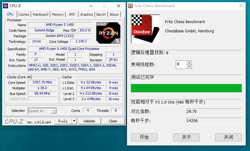 ryzen52400g配置,ryzen51400搭配rx580