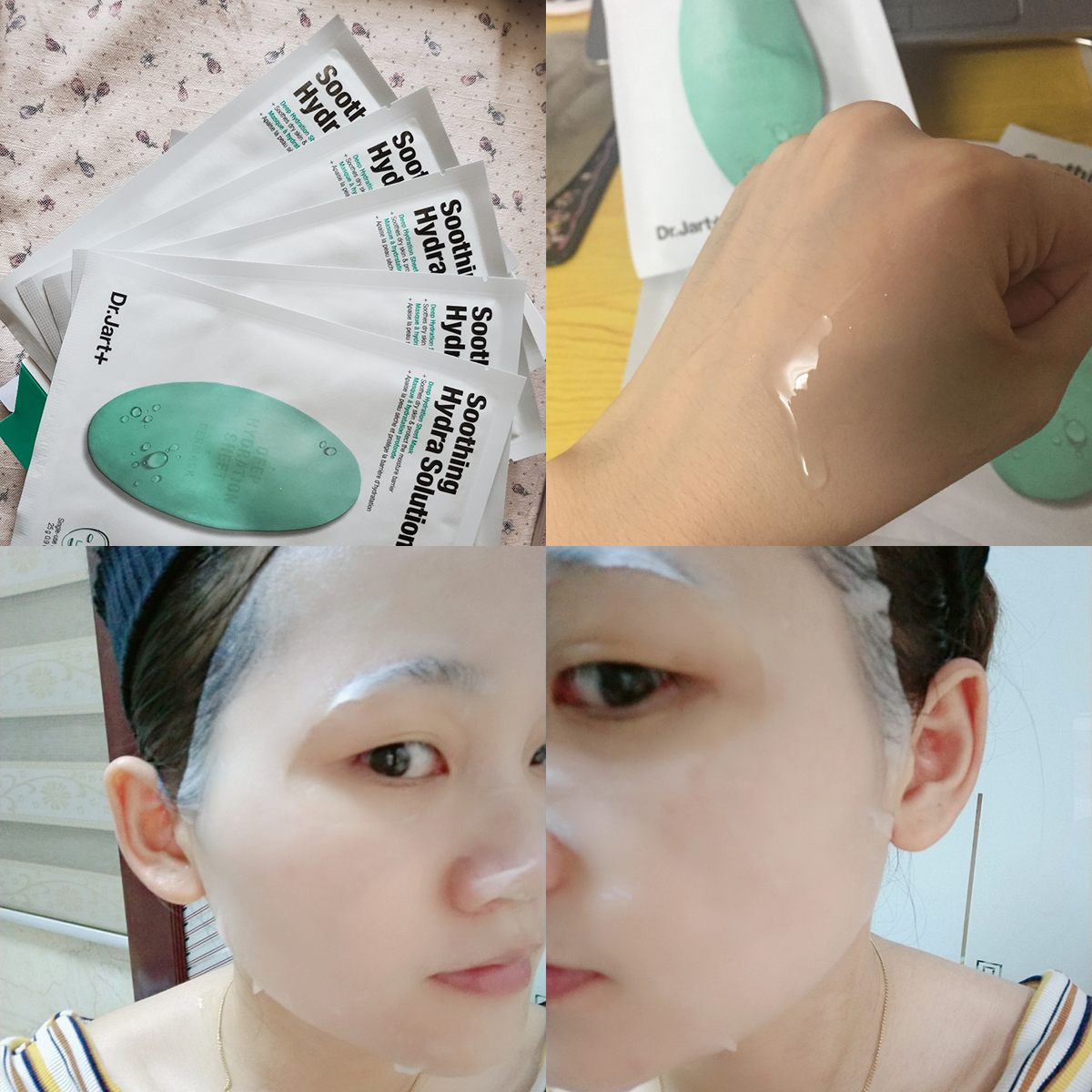 公认最好用的10大保湿面膜,面膜女补水保湿膜