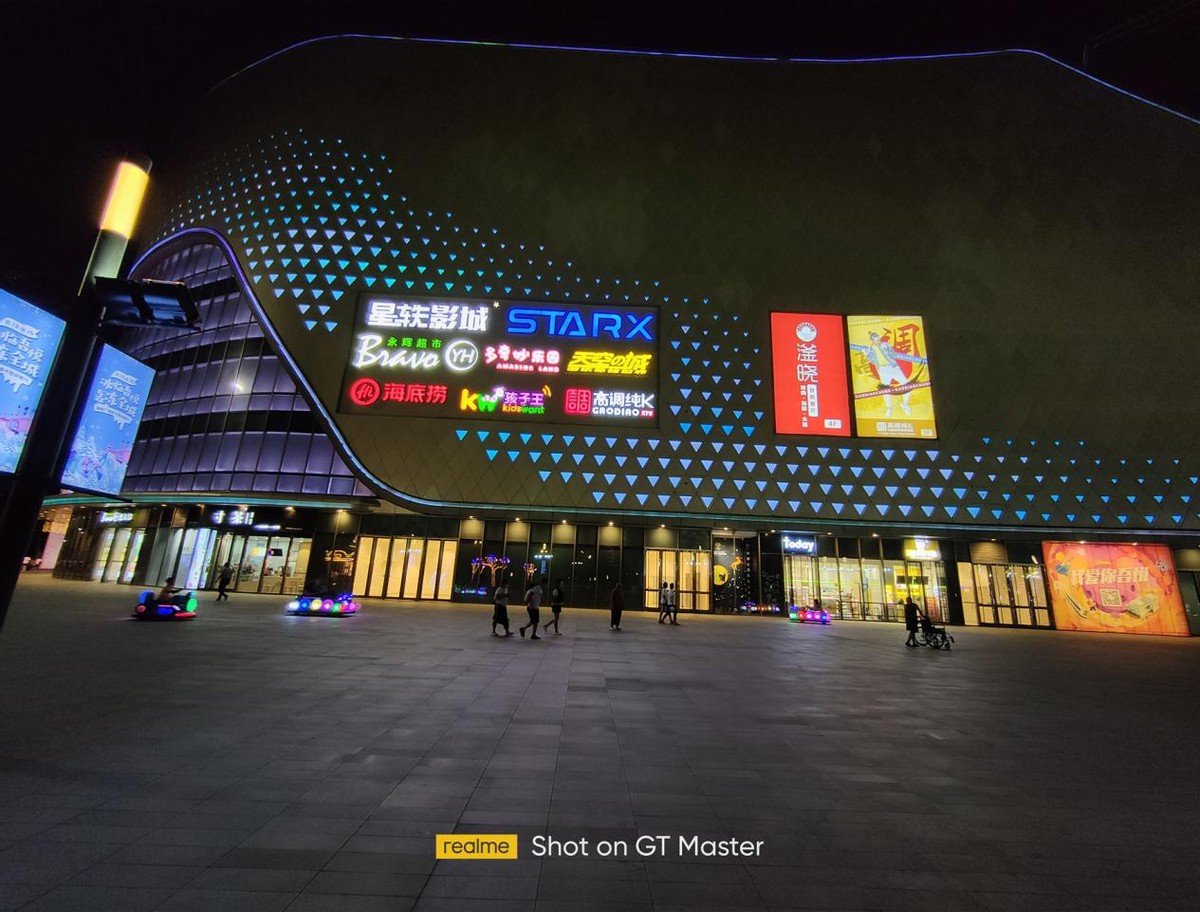 realme真我gt大师探索版手机1v4,realme真我gt2深度评测