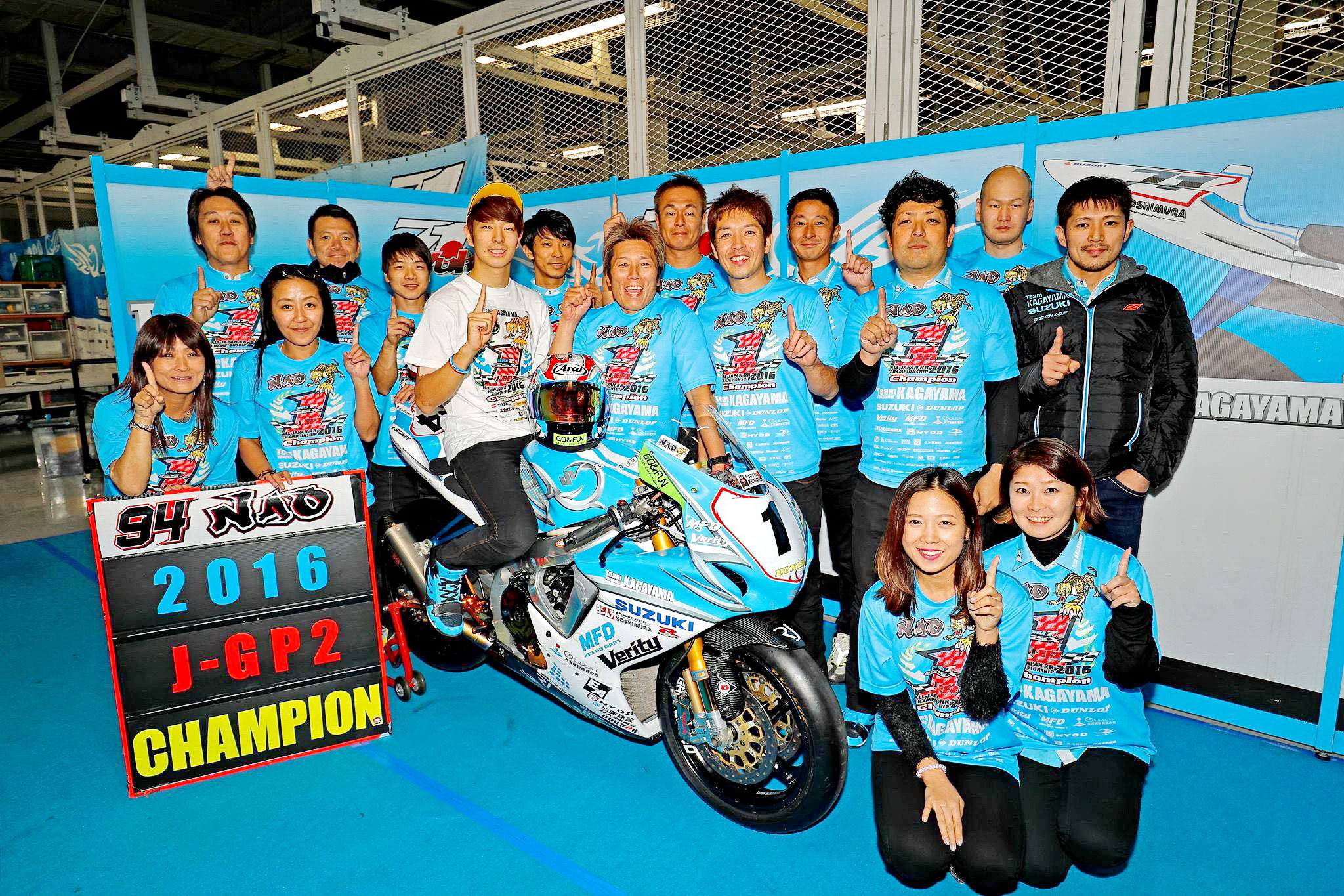 日企四缸600跑车的小灶J-GP2（4）：惟墙内香的Suzuki