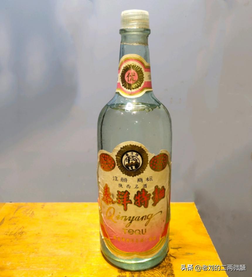 陕西西安名酒有哪些,陕西都有哪几种名酒