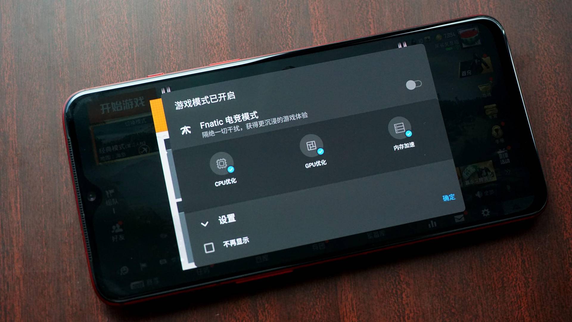 一加7值得入手么,一加7值得入手吗