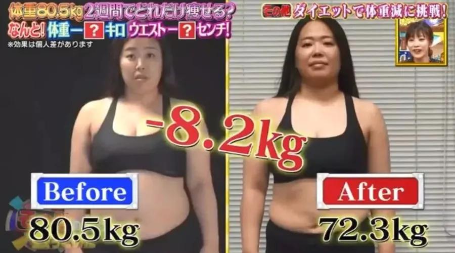 日本16小时禁食减肥法,奇葩减肥法2天瘦8斤