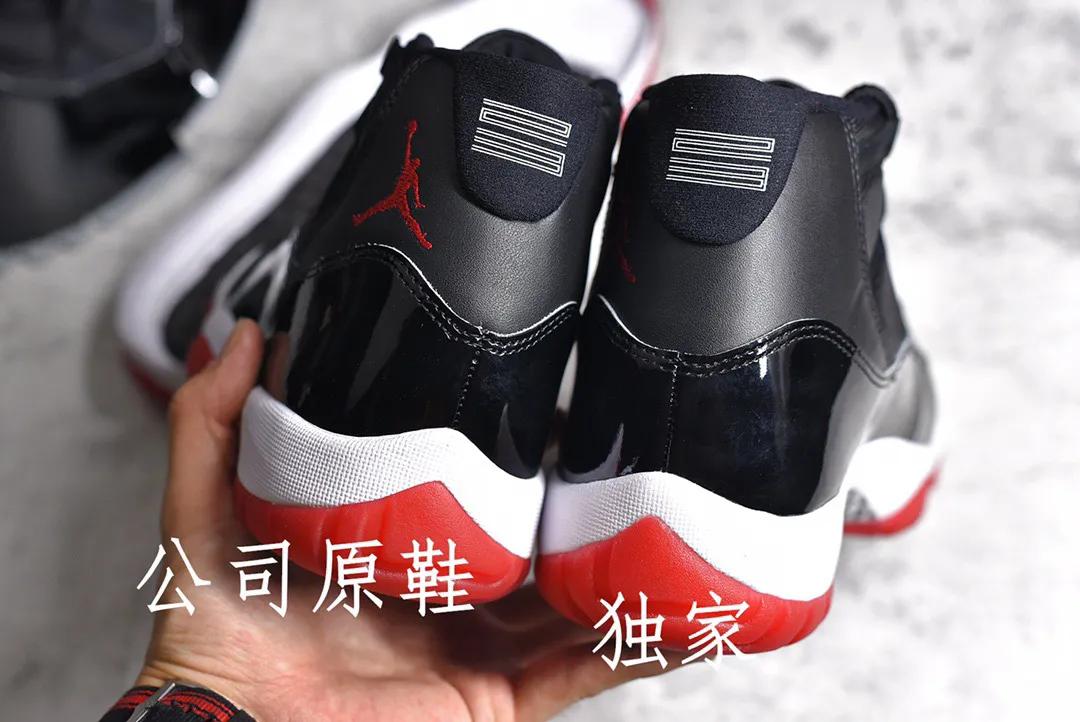 莆田顶级aj11黑红测评,aj11黑红真假容易区分么