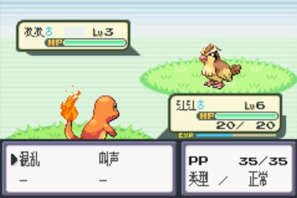 讲解宝可梦游戏对战,宝可梦游戏手游攻略视频教学全集