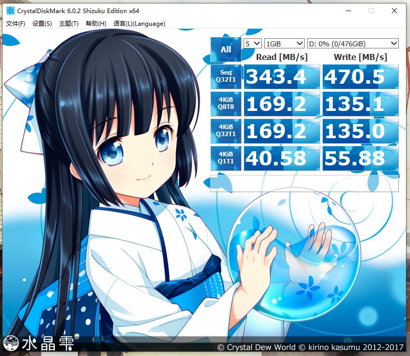 台电s20512g固态硬盘历史价格,台电s20移动固态硬盘怎么样