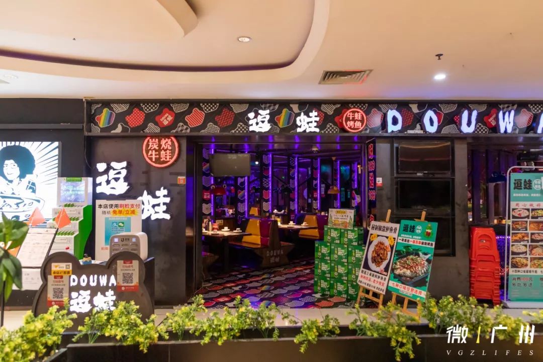 广州中华广场效果图,中华广场升级