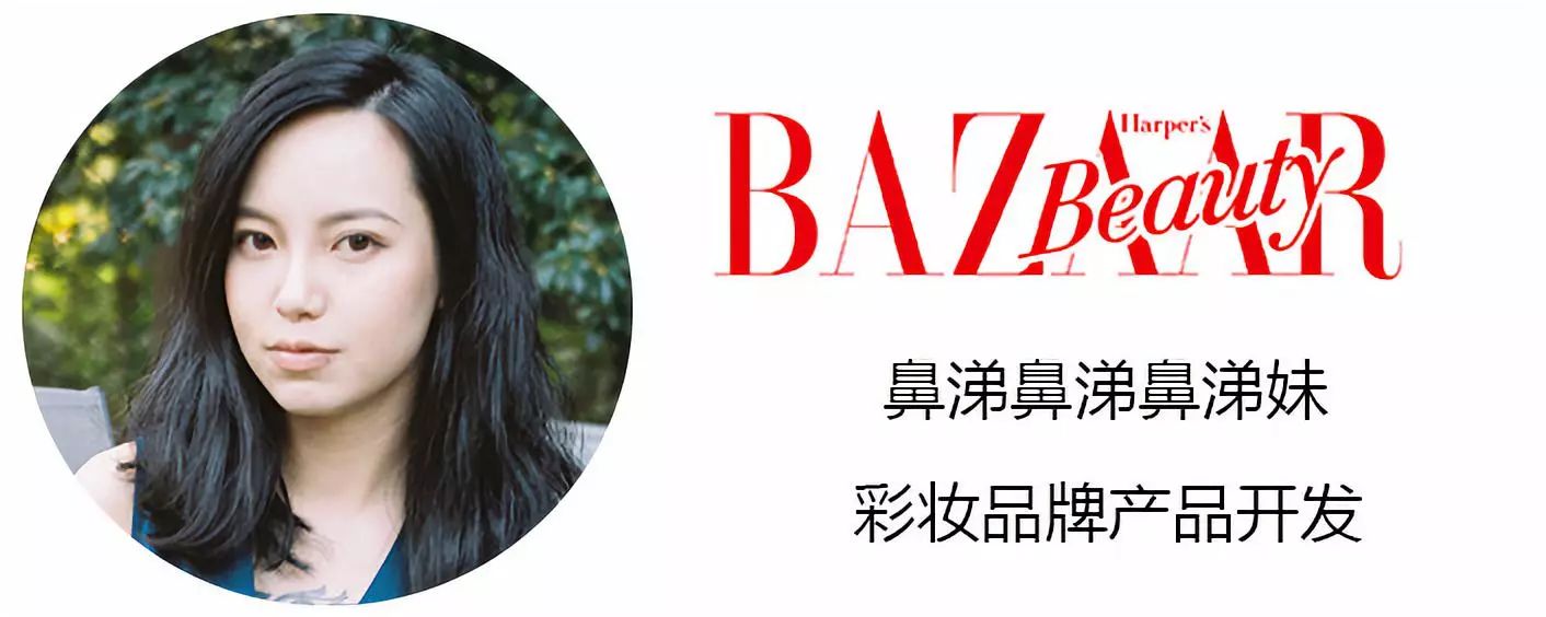 国货美妆品牌被送上热搜评价,国货美妆的爆红都离不开这些套路