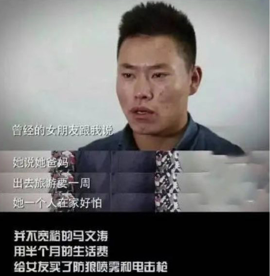 让大家感受一下真正的钢铁直男,盘点令人无语的钢铁直男