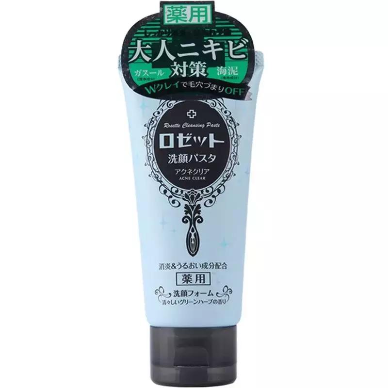 日本十大祛痘品牌,日本祛痘最有效的产品推荐