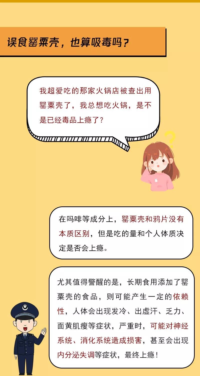 特殊时期的火锅,特殊时期可以吃什么外卖