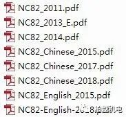 怎么查询西门子电机型号,西门子电机如何看标准