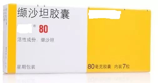 缬沙坦降压药对男性功效,缬沙坦降压药的优缺点