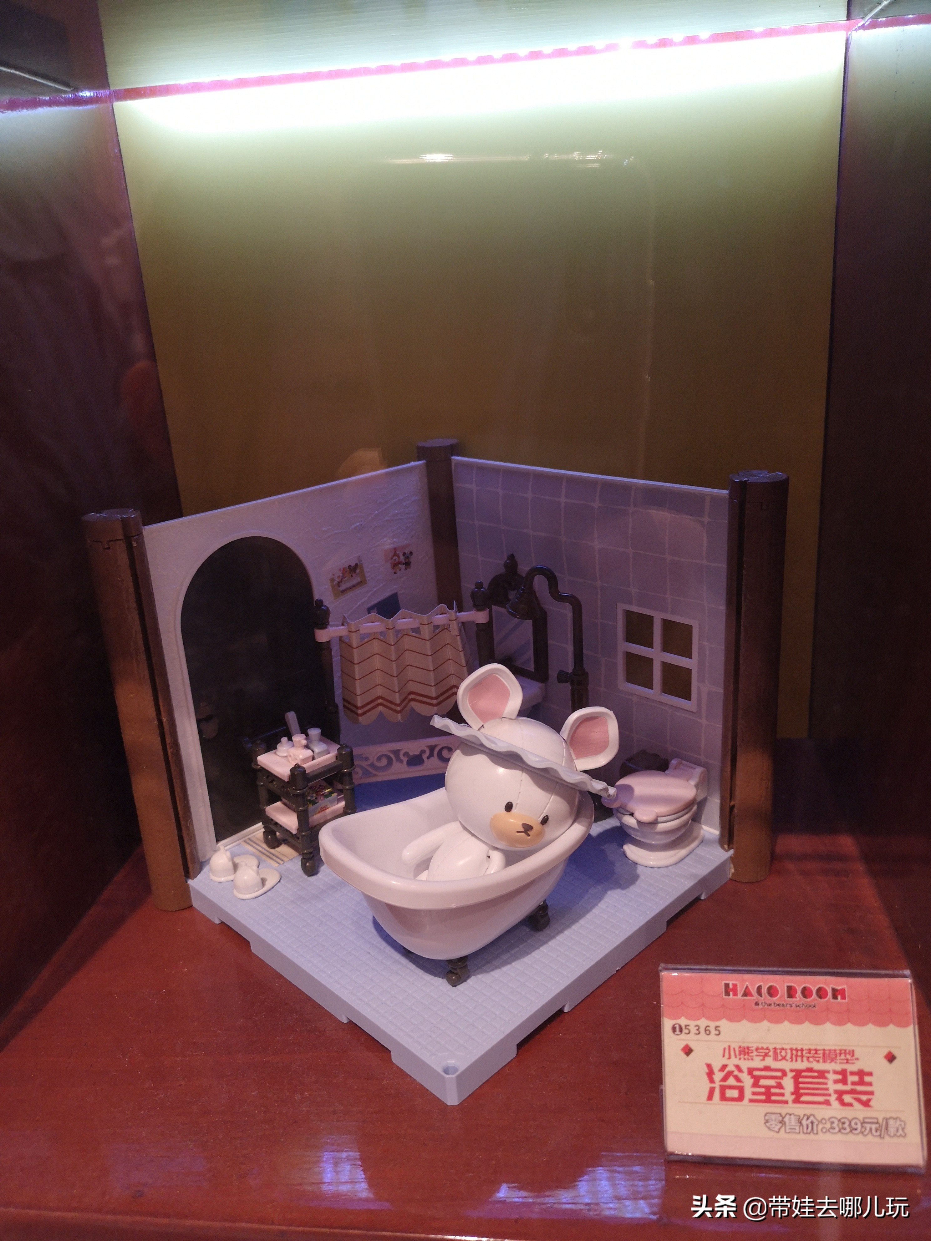 周末去哪遛娃娃最好玩,周末去哪遛娃玩最好