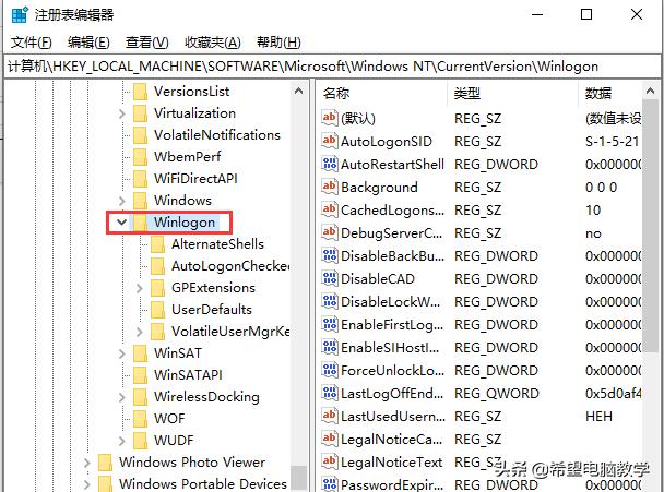 win10开机黑屏进入不了桌面怎么办,win10开机桌面闪烁黑屏