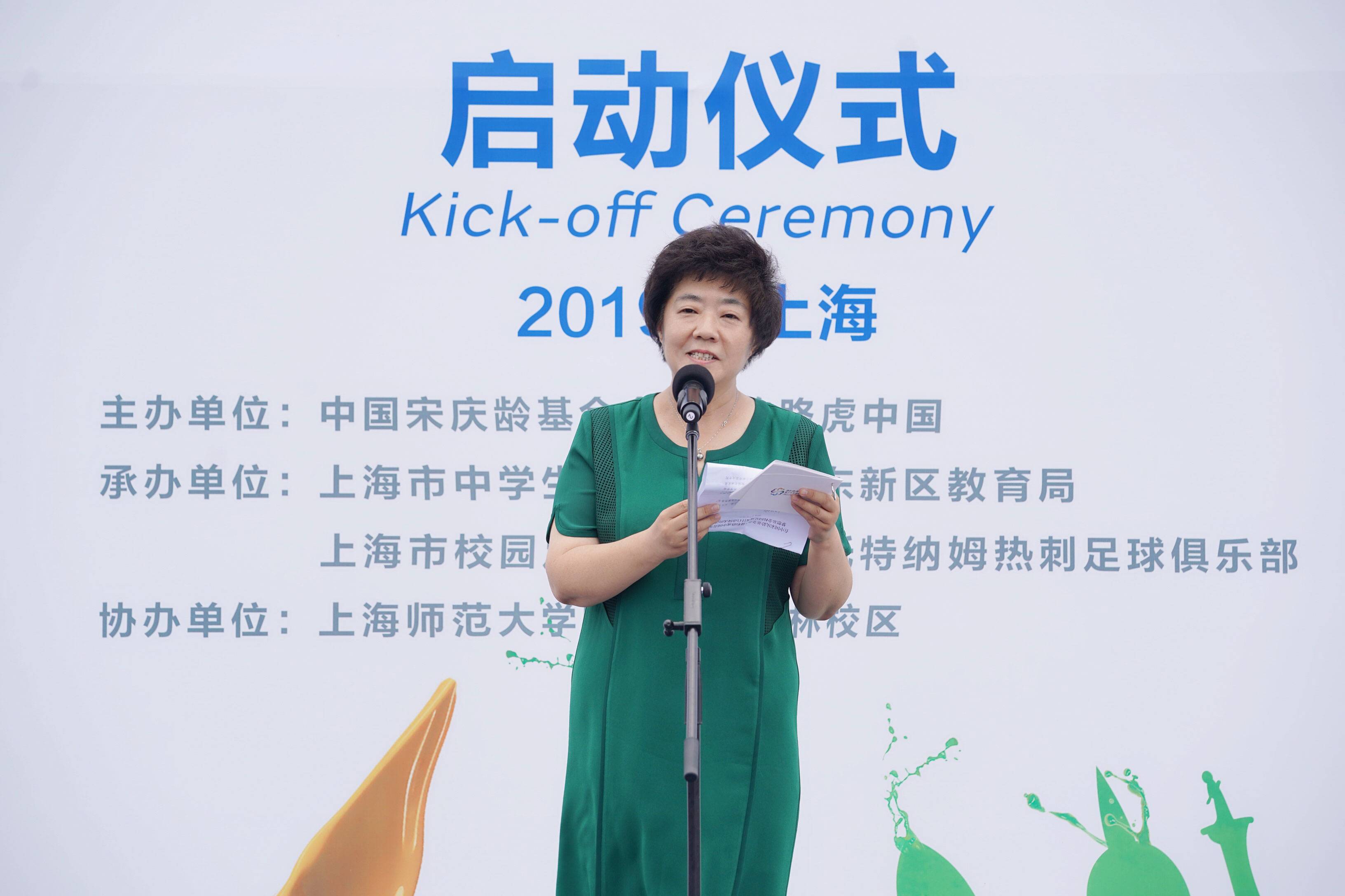 鎹疯惫闈掕,鎹疯惫瓒崇悆