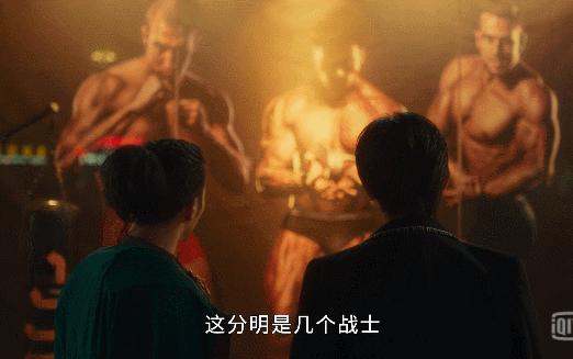 她这个尺度好羞耻啊