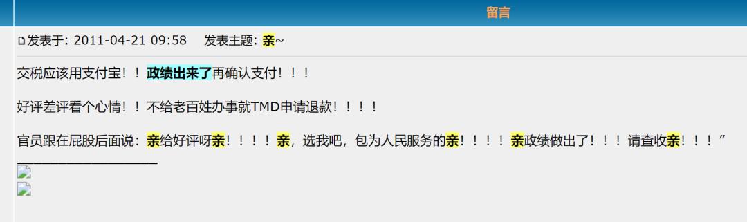 种草社区都有哪些,种草社区有哪些