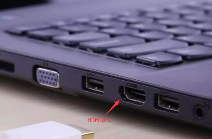 不用的笔记本电脑怎么变废为宝,废弃笔记本改造电视盒子