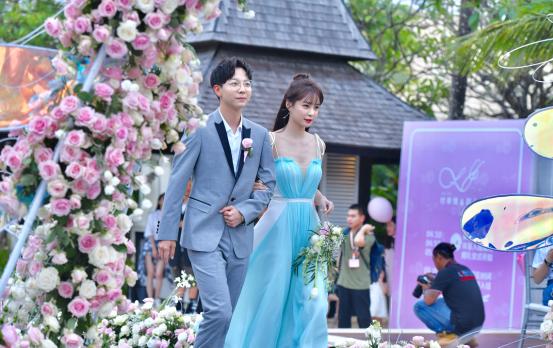 沈梦辰吊带裙高清图片,沈梦辰吊带裙搭配图片