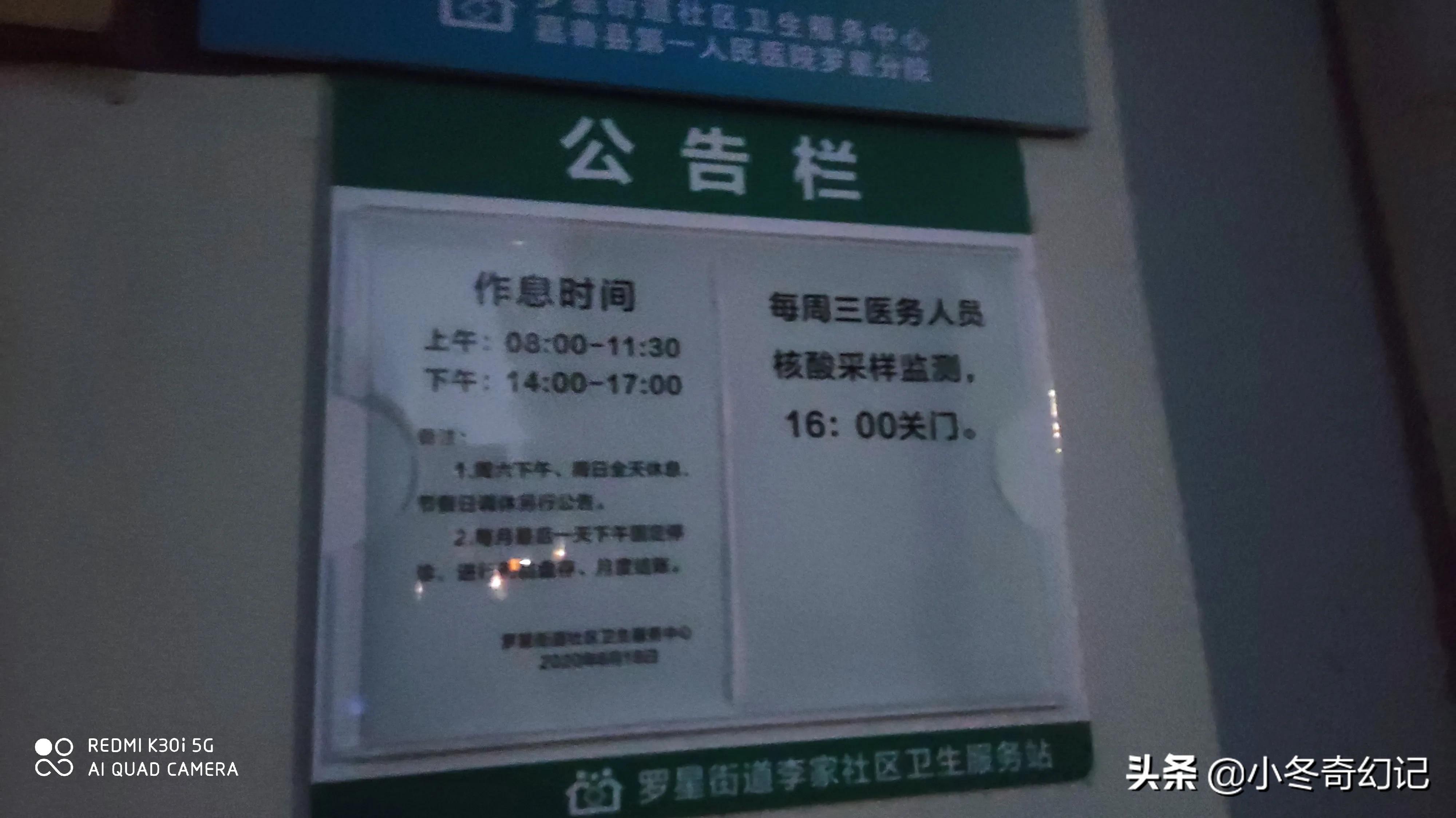 在嘉善工作,在嘉善工作怎么样