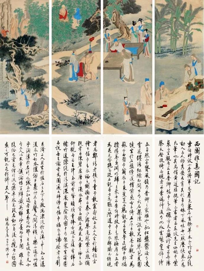 揭秘中国最神秘的“连锁酒店”国宾馆背后的故事