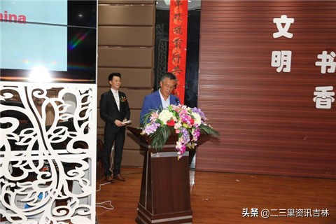 防近视灯学校试点,青少年视力保护学校