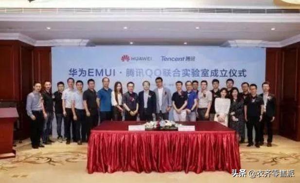 华为鸿蒙系统哪些企业加入了,华为鸿蒙开发团队组织结构图