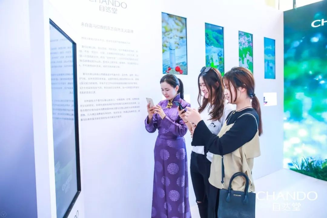 国货之光自然堂,中国品牌日护肤品