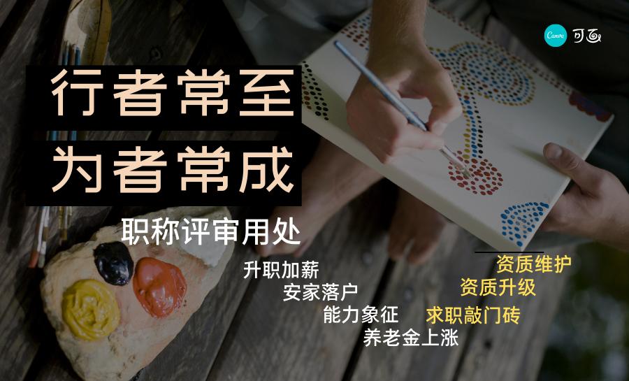 河南省高级消防工程师评定,河南消防工程师职称评审