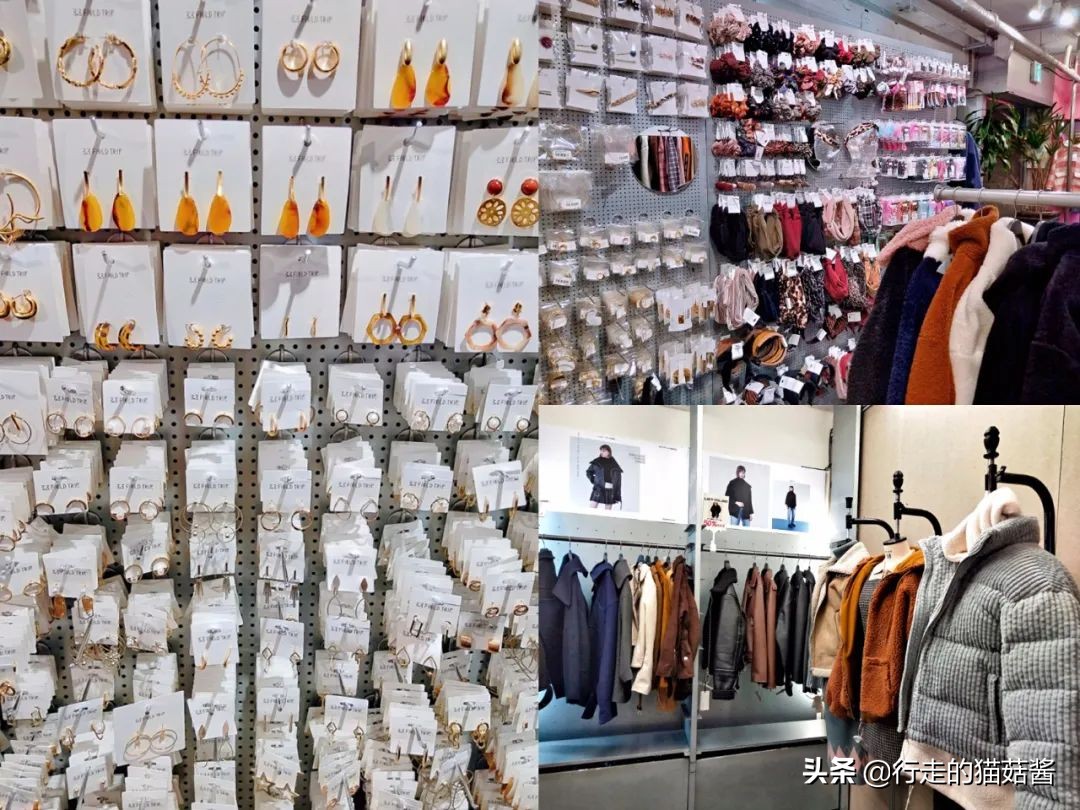 首尔购物退税攻略,韩国首尔旅游购物必买清单