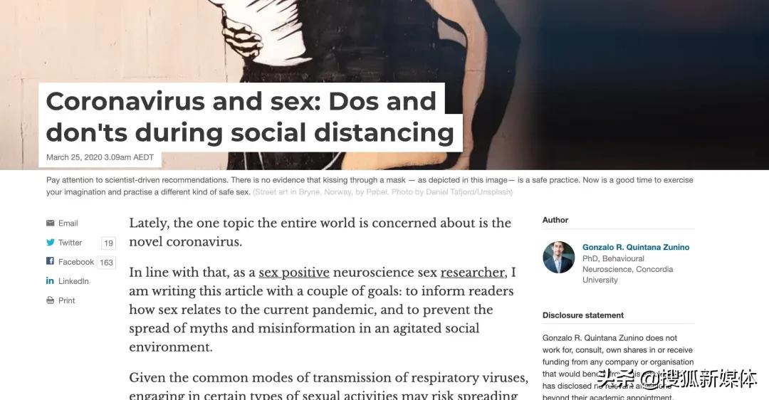 啪啪会传染新冠病毒吗？这份“安全*生活性**指南”请收好