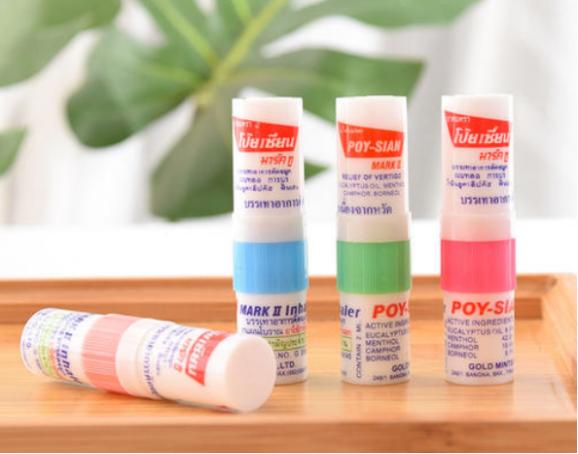 泰国旅游必买品牌,泰国旅游必买十大产品